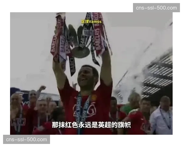 评论:英超争冠“二人转”背后,折射利物浦重建阵痛 评论:英超争冠“二人转”背后,折射利物浦重建阵痛